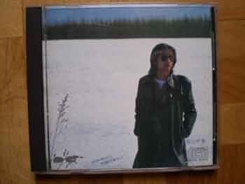 Amazon.co.jp: 空を飛ぶ鳥のように 野を駈ける風のように: ミュージック